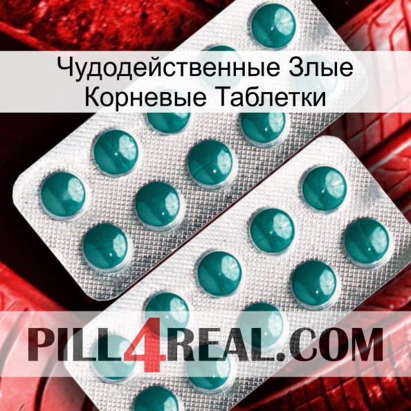 Чудодейственные Злые Корневые Таблетки dapoxetine2.jpg